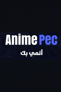 Tensei shitara Dainana Ouji Datta node, Kimama ni Majutsu wo Kiwamemasu الحلقة 3